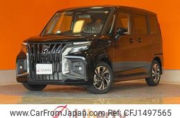 suzuki solio-bandit 2025 CFJ1497565
