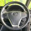 toyota voxy 2017 -TOYOTA--Voxy DBA-ZRR80W--ZRR80-0360868---TOYOTA--Voxy DBA-ZRR80W--ZRR80-0360868- image 14