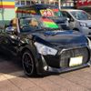 daihatsu copen 2015 -DAIHATSU 【名変中 】--Copen LA400K--0009658---DAIHATSU 【名変中 】--Copen LA400K--0009658- image 12