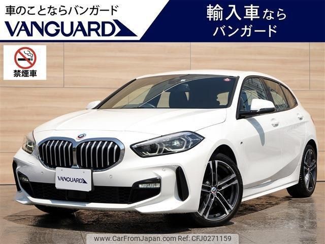 bmw 1-series 2022 -BMW 【岡山 301ﾑ8284】--BMW 1 Series 7M20--07L59397---BMW 【岡山 301ﾑ8284】--BMW 1 Series 7M20--07L59397- image 1