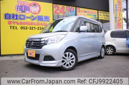 suzuki solio 2020 -SUZUKI--Solio DAA-MA36S--MA36S-275651---SUZUKI--Solio DAA-MA36S--MA36S-275651-