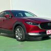 mazda cx-3 2019 -MAZDA--CX-30 5BA-DMEP--DMEP-100348---MAZDA--CX-30 5BA-DMEP--DMEP-100348- image 7