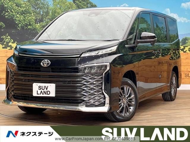 toyota voxy 2023 -TOYOTA--Voxy 6BA-MZRA95W--MZRA95-0016809---TOYOTA--Voxy 6BA-MZRA95W--MZRA95-0016809- image 1