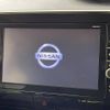 nissan serena 2017 -NISSAN--Serena DAA-GFC27--GFC27-045443---NISSAN--Serena DAA-GFC27--GFC27-045443- image 3