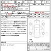 honda n-box 2019 quick_quick_DBA-JF3_JF3-1199795 image 21