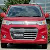suzuki wagon-r 2013 CFJ1553361 image 2