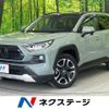 toyota rav4 2020 quick_quick_MXAA54_MXAA54-2022345 image 1