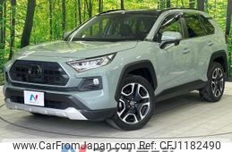 toyota rav4 2020 quick_quick_MXAA54_MXAA54-2022345