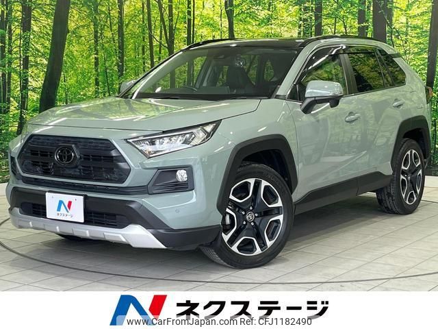 toyota rav4 2020 quick_quick_MXAA54_MXAA54-2022345 image 1