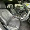 mercedes-benz amg 2020 -MERCEDES-BENZ--AMG 4BA-253964--W1N2539642F853306---MERCEDES-BENZ--AMG 4BA-253964--W1N2539642F853306- image 6
