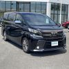 toyota vellfire 2017 -TOYOTA--Vellfire DBA-AGH35W--AGH35-0023950---TOYOTA--Vellfire DBA-AGH35W--AGH35-0023950- image 22