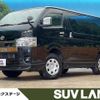 toyota hiace-van 2023 -TOYOTA--Hiace Van 3DF-GDH206V--GDH206-1099274---TOYOTA--Hiace Van 3DF-GDH206V--GDH206-1099274- image 1