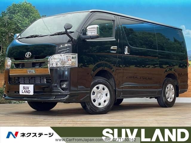 toyota hiace-van 2023 -TOYOTA--Hiace Van 3DF-GDH206V--GDH206-1099274---TOYOTA--Hiace Van 3DF-GDH206V--GDH206-1099274- image 1
