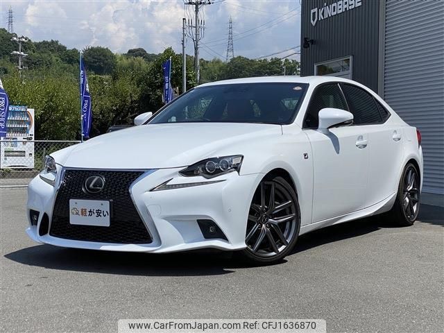 lexus is 2015 CFJ1636870 image 1