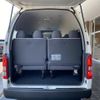 toyota hiace-commuter 2024 quick_quick_GDH223B_GDH223B-2007456 image 18