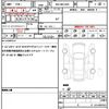 toyota harrier 2021 quick_quick_6BA-MXUA85_MXUA85-0007155 image 19