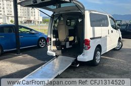 nissan nv200-vanette-van 2014 quick_quick_DBF-VM20_VM20-076560