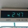 nissan civilian-bus 2016 CFJ1702502 image 8