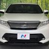 toyota harrier 2019 -TOYOTA--Harrier DBA-ZSU60W--ZSU60-0188676---TOYOTA--Harrier DBA-ZSU60W--ZSU60-0188676- image 15