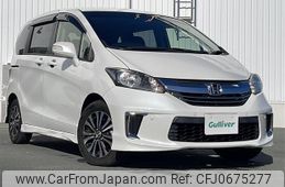 honda freed 2014 -HONDA--Freed DBA-GB3--GB3-1603870---HONDA--Freed DBA-GB3--GB3-1603870-