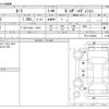 nissan aura 2022 -NISSAN--AURA FE13--FE13-225220---NISSAN--AURA FE13--FE13-225220- image 3