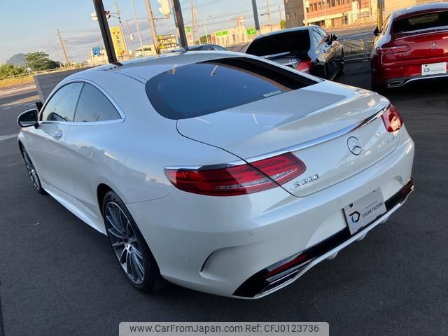 mercedes-benz s-class 2015 -MERCEDES-BENZ--Benz S Class 217385--1A004730---MERCEDES-BENZ--Benz S Class 217385--1A004730- image 2