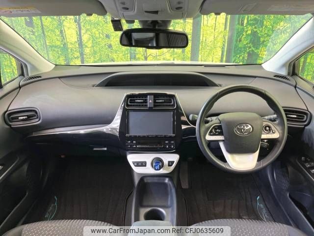 toyota prius 2017 -TOYOTA--Prius DAA-ZVW50--ZVW50-8059448---TOYOTA--Prius DAA-ZVW50--ZVW50-8059448- image 2