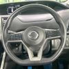 nissan serena 2017 quick_quick_GFC27_GFC27-071374 image 13