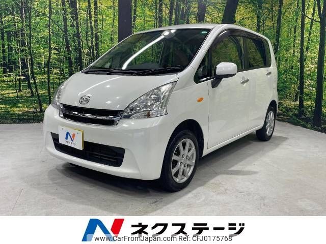 daihatsu move 2012 -DAIHATSU--Move DBA-LA100S--LA100S-0120963---DAIHATSU--Move DBA-LA100S--LA100S-0120963- image 1