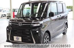 daihatsu tanto 2023 -DAIHATSU--Tanto 5BA-LA650S--LA650S-0372138---DAIHATSU--Tanto 5BA-LA650S--LA650S-0372138-