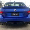 bmw 2-series 2022 CFJ1819151 image 14