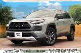 toyota rav4 2023 CFJ1625427