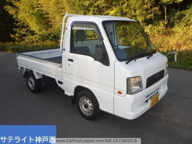 subaru sambar-truck 2005 CFJ1892518 image 1