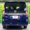 nissan serena 2021 CFJ1548377 image 15