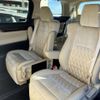 toyota alphard 2015 quick_quick_DBA-AGH35W_AGH35-0002175 image 5