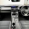 lexus is 2017 -LEXUS--Lexus IS DAA-AVE30--AVE30-5065764---LEXUS--Lexus IS DAA-AVE30--AVE30-5065764- image 16