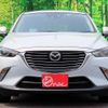 mazda cx-3 2016 quick_quick_DK5FW_129466 image 10