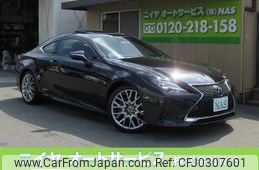 lexus rc 2020 quick_quick_AVC10_AVC10-6006062