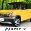 suzuki hustler 2016 -SUZUKI--Hustler DAA-MR41S--MR41S-614263---SUZUKI--Hustler DAA-MR41S--MR41S-614263- image 1