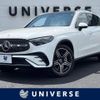 mercedes-benz glc-class 2023 -MERCEDES-BENZ--Benz GLC 3CA-254605C--W1N2546052F089***---MERCEDES-BENZ--Benz GLC 3CA-254605C--W1N2546052F089***- image 1