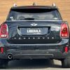 mini mini-others 2018 CFJ0222453 image 9