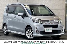 daihatsu move 2013 -DAIHATSU--Move DBA-LA100S--LA100S-0268850---DAIHATSU--Move DBA-LA100S--LA100S-0268850-