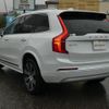 volvo xc90 2022 quick_quick_LB420XCPA_YV1LFBRMDN1790867 image 17