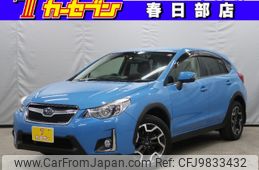 subaru xv 2015 -SUBARU--Subaru XV DBA-GP7--GP7-112973---SUBARU--Subaru XV DBA-GP7--GP7-112973-