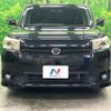 toyota corolla-rumion 2015 quick_quick_NZE151N_NZE151-4015450 image 14