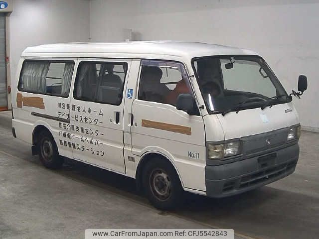 1997 Mazda Bongo Brawny Van SREAV - Car Price $1,717