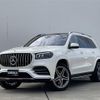 mercedes-benz gls-class 2020 -MERCEDES-BENZ--Benz GLS 3DA-167923--W1N1679232A189603---MERCEDES-BENZ--Benz GLS 3DA-167923--W1N1679232A189603- image 1