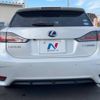 lexus ct 2017 -LEXUS--Lexus CT DAA-ZWA10--ZWA10-2302924---LEXUS--Lexus CT DAA-ZWA10--ZWA10-2302924- image 16