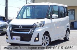 nissan dayz-roox 2019 CFJ1510850