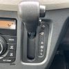 suzuki wagon-r 2014 -SUZUKI--Wagon R DAA-MH44S--MH44S-106939---SUZUKI--Wagon R DAA-MH44S--MH44S-106939- image 9